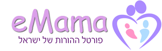 הורות