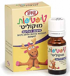 טיפטיפות מוקוליט